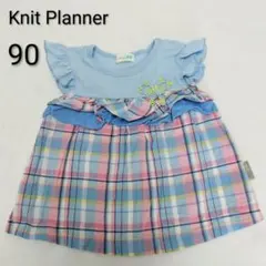 ニットプランナー フリル付きTシャツ チュニック ブルー 90 女の子