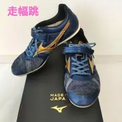 2026年最新】フィールドジオLJの人気アイテム - メルカリ