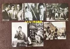 任侠・仁義物 映画ポスター20枚まとめて B2サイズ 東映 大映 - メルカリ