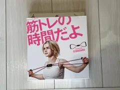 Item thumbnail for item 04118698-45bb-4fce-9764-0b2eaa60c03a