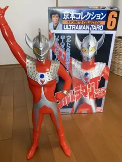 京本コレクション　ウルトラマンアグニ　サイン入り 2026年最新】京本コレクション ウルトラマンの人気アイテム - メルカリ