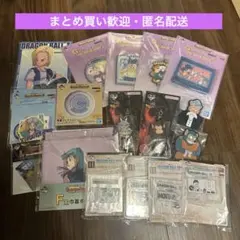 ドラゴンボール キャラクターグッズセット