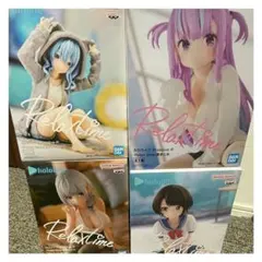 ホロライブ Relax time フィギュア 未開封　4種類セット