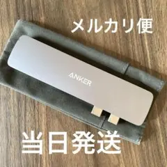 Anker PowerExpand Direct 7-in-2 USB-C ハブ