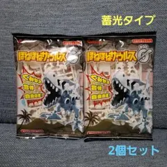 Item thumbnail for item fb616fe2-3f2a-4df0-a567-c077e25d53ed