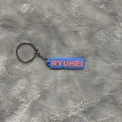 BE:FIRST Mainstream Masterplan Goods