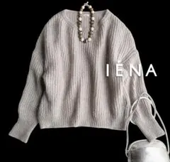 2025年最新】イエナ IENA トレーナーの人気アイテム - メルカリ