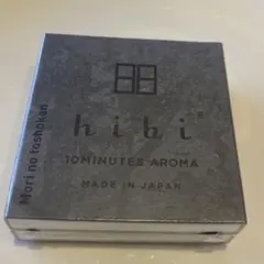 toppon様 リクエスト 2点 まとめ商品