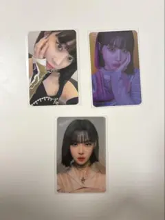 aespa ウィンター トレカ savege