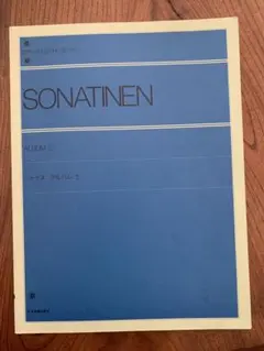 Item thumbnail for item d2a6cf68-a73b-45c8-b7a1-4ff74a8d048b