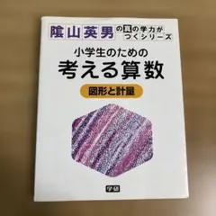 Item thumbnail for item 7def8ca4-a86a-4a81-8e15-5238b7f22174