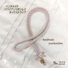 Item thumbnail for item b797c81f-602e-4c8d-90d1-528a28496631