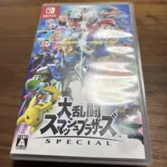 Switch 大乱闘スマッシュブラザーズ SPECIAL