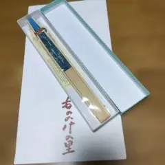 ジブリパーク　限定　千と千尋の神隠し　魔女の契約印　新品　荻野千尋 ジブリパーク 限定 千と千尋の神隠し 魔女の契約印 新品 荻野千尋