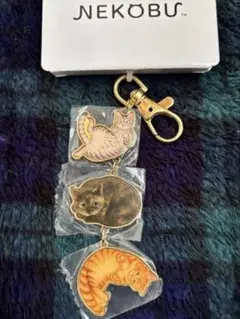 猫部　キーホルダー
