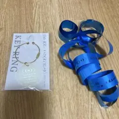 da-ice ミュージシャン