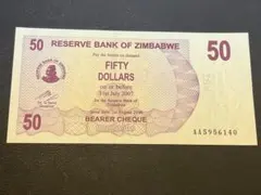 記念硬貨　ザンビア共和国　2014　絶滅危惧種保護　12種コンプリート 記念硬貨ザンビア共和国2014絶滅危惧種保護12種コンプリート