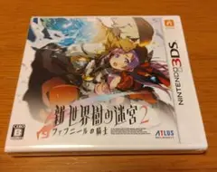 ☆新品未開封☆新・世界樹の迷宮2 ファフニールの騎士 3DS