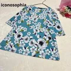 Item thumbnail for item 6ea96f36-35bb-4d44-b894-38515009ec07