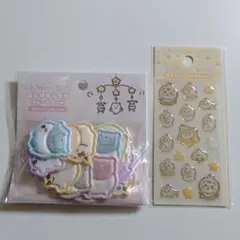 ちいかわベビー　おしりもっちりフレークシール　ミニミニぷっくりシール　うさぎ