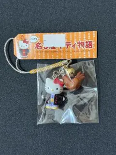 2026年最新】名古屋コーチンキティの人気アイテム - メルカリ