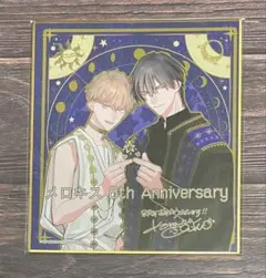ミニ色紙「.Bloom＆メロキス展 2026」小丸オイコ