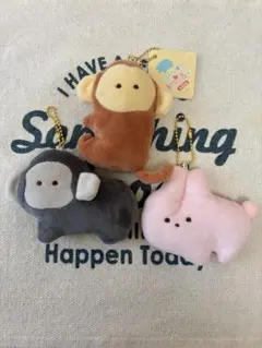 つぶらな瞳の動物園 マスコット 3点セット