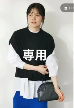 CRAET 配色クルーネックニットベスト Fサイズ
