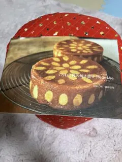 Item thumbnail for item e74313ce-1ffc-49f0-8aee-6b8a7e05ac78