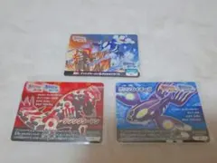 ポケモンスクラップ　ゲンシグラードン　ゲンシカイオーガ　カード