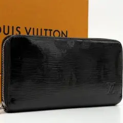 【レア】ルイヴィトン ジッピーウォレット エピ エレクトリック ブラック 長財布
