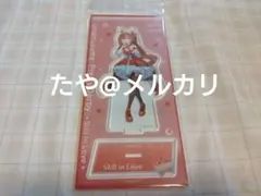 ウマ娘 メガイルミ コラボ 2024 スティルインラブ アクスタ アクキー