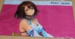 遊戯王　マリク　ラーの翼神竜　プレイマット　遊戯王の日 遊戯王 マリク ラーの翼神竜 プレイマット 遊戯王の日 - メルカリ