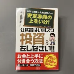 Item thumbnail for item 8ed72f3e-8b06-446a-a163-0b5e370b8c4e