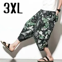 メンズ サルエルパンツ ハーフパンツ 3XL ワイドパンツ 夏 ゆったり 大きいのサムネイル