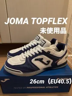joma / TOP FLEX 2635 IN (28cm) - メルカリ