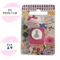 Item thumbnail for item af3ac971-1004-4805-b36d-0c26db2bbb5b