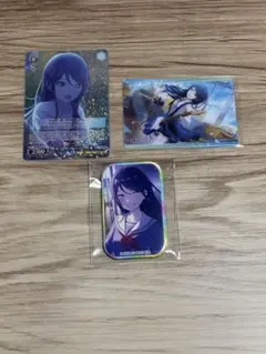 プロセカ 星乃一歌 まとめ売り
