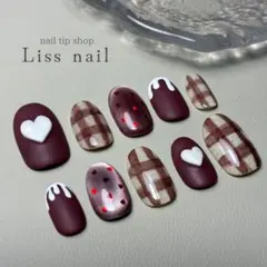 【即日発送】 ネイルチップ 現品 バレンタイン マット ハート ボルドー