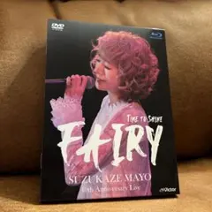 涼風真世/40th Anniversary Live～Time to shin… - メルカリ