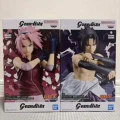 春野サクラ うちはサスケ grandista 2点セット