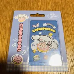 Item thumbnail for item 89f427c2-c421-4906-96b9-e236e94237db