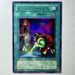 ts様 リクエスト 2点 まとめ商品