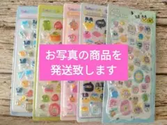 たまごっちボンボンドロップシール4枚 プチドロップシール1枚