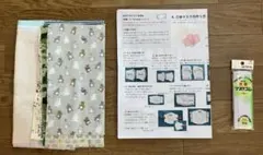 ハンドメイドマスク作成キット