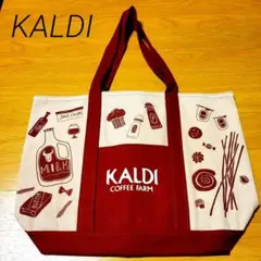 KALDI カルディ トートバッグ カバン 鞄 ハンドバッグ エコバッグ