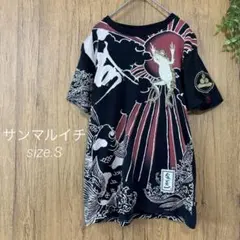 38 三丸一　サンマルイチ　かえる　鯉　刺繍　和柄　Tシャツ