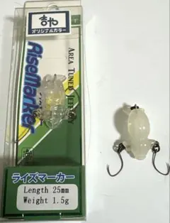 Item thumbnail for item f081e559-e926-4220-b852-5a3fe3e7771e