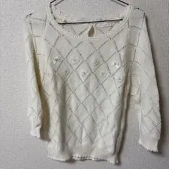 PINE PATTERN ホワイトニット 長袖のサムネイル