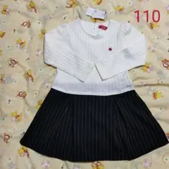 【新品未使用】キッズ110　女の子　ポロ　ワンピース